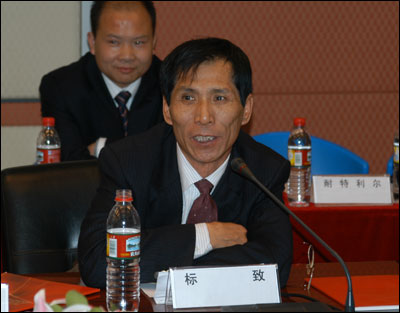 黎明家具董事长_黎明年轻照片