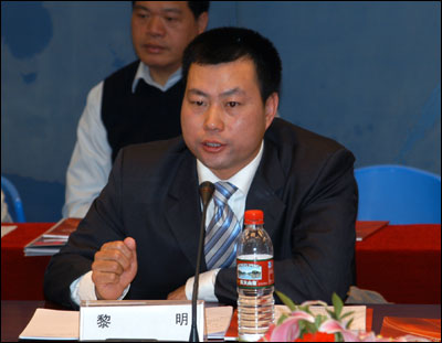 黎明家具董事长_黎明年轻照片