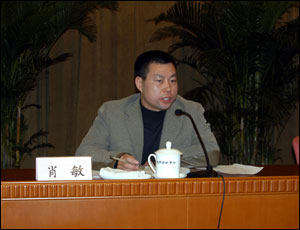 黎明家具董事长_黎明年轻照片