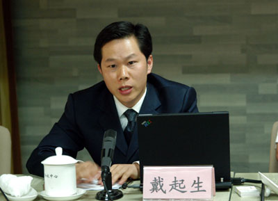 大亚集团董事长_董事长