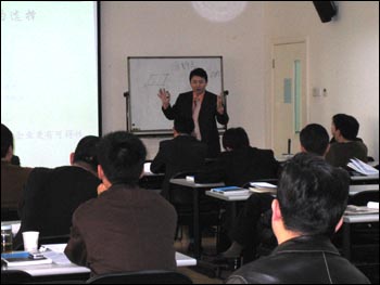 家具行业总裁高级研修班的魅力与特色（附图）