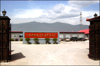 北京家具行业协会组织专家对御都、鹰冠精工家具公司进行考察