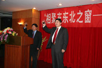 2005年中国家具企业家（大连）发展论坛隆重召开