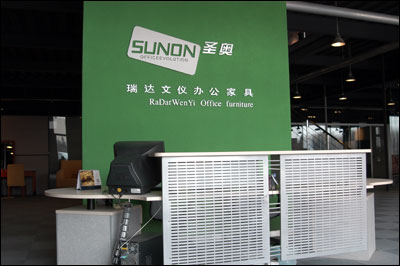 北京家协专家组对北京瑞达文仪家具有限公司进行了考察