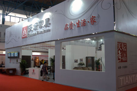 『行业信息』第13届北京家具及木工机械展览会参展企业
