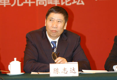 『行业信息』陈志达：把握机会家具行业将取得更大发展