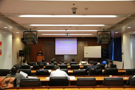 『行业信息』北京家具行业协会召开知识产权战略座谈会