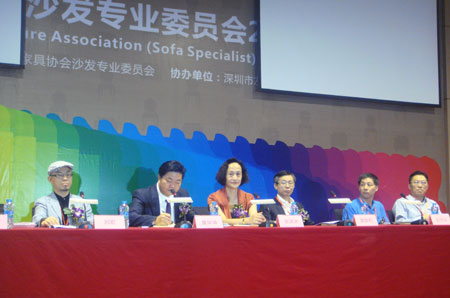 『行业信息』2012中国家具协会沙发专业委员会年会召开