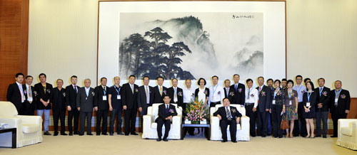 『展会信息』第三十届中国广州秋季国际家具博览会