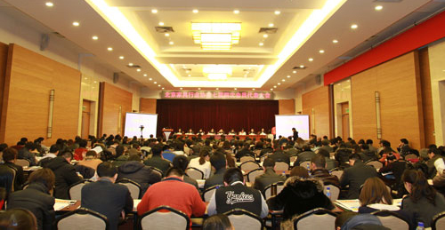 『行业信息』北京家具行业协会七届四次会员代表大会召开
