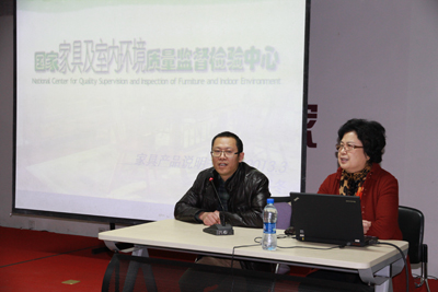 『行业信息』北京家具行业协会携手蓝景丽家举办家具使用说明书培训班