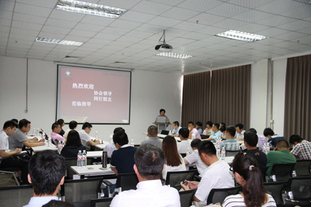 『行业信息』北京家协召开办公家具企业产品设计创新交流座谈会