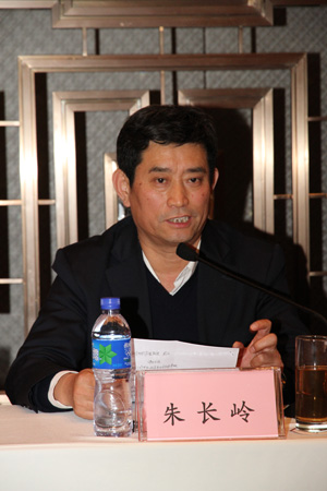『行业信息』中国家具协会朱长岭理事长精彩发言