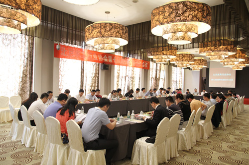 『行业信息』北京家具行业协会第七届理事会会长会议召开