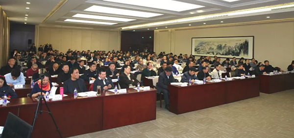 “创新驱动.智领未来”北京家具行业协会八届四次会员代表大会圆满召开