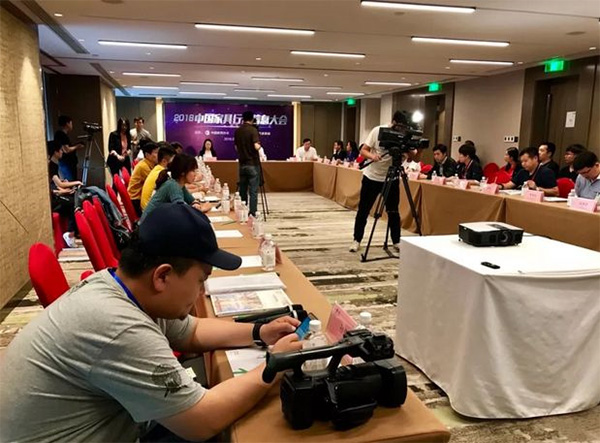 中国家具行业信息大会在香河召开，北京家协受表彰！