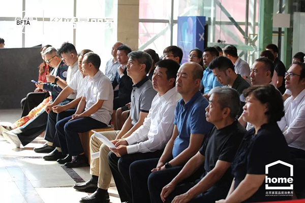 “品质家居，智享生活”2019北京家居品质消费月圆满落幕