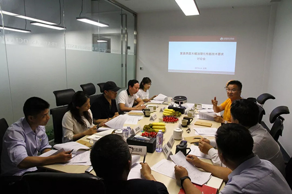 北京家具行业协会首部团体标准《家具表面木蜡油涂饰理化性能要求》已发布
