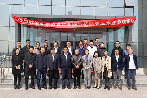 走进曹妃甸 | 北京家具行业协会走访调研会员企业生产基地