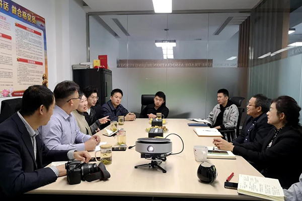 上海家协×北京家协 2021京沪家具行业交流互访活动