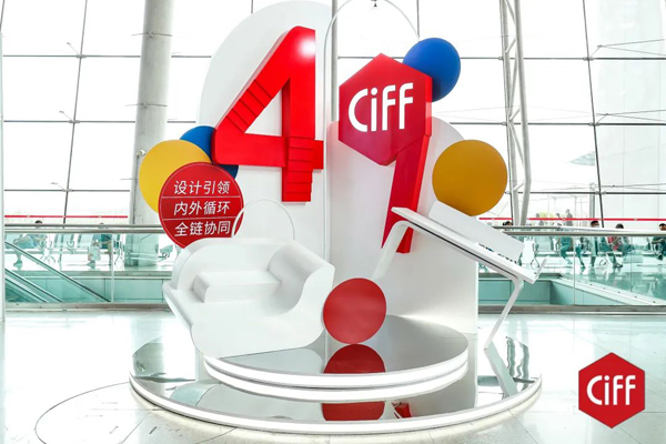 第49届广州家博会办公展正式启动，用心感受一场奇幻的办公家具体验之旅