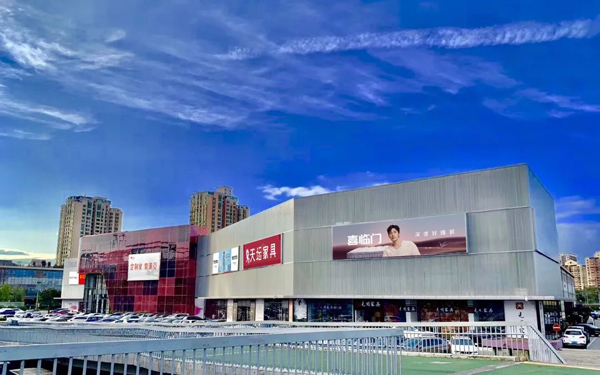 走进企业 | 蓝景丽家：创新服务理念，推进品牌升级
