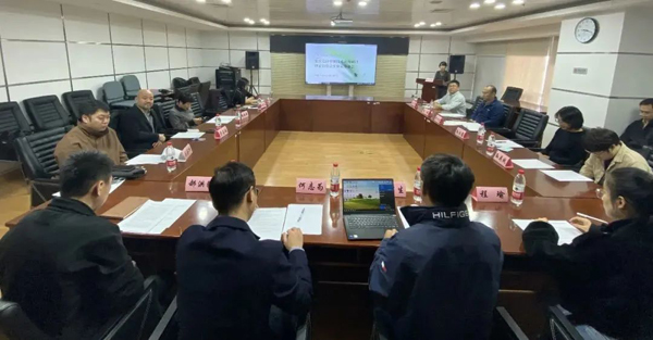 家具联合实验室召开“家具设计中新技术应用研讨会”