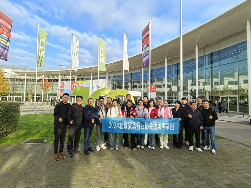ORGATEC | The Future of Work：协会德国考察团参观全球办公家具领域顶级贸易展览会