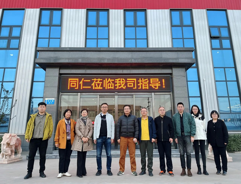走进企业 | 协会一行走进临津、汉丰产业园，走访美第奇、维尚家具、创美时代、富振实业、花都家美