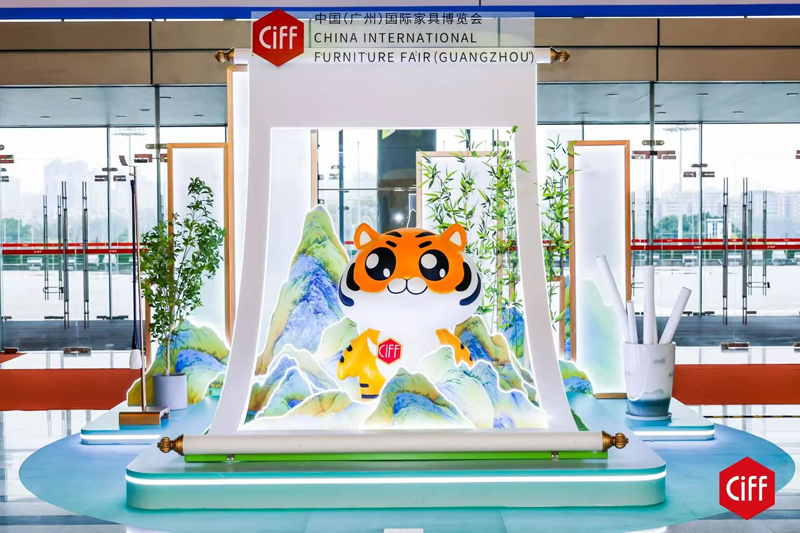 CIFF | 未来办公商用环境图鉴IN第55届中国家博会（广州）