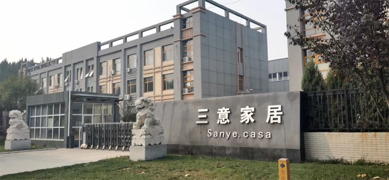 走进企业 | 三意家居3E Casa：重塑艺术价值与实用功能兼具的全屋定制生态体系