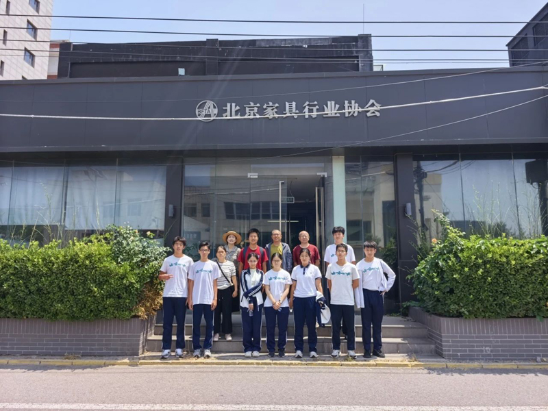 产学研在行动 | 北京四中师生到访协会开展研学活动