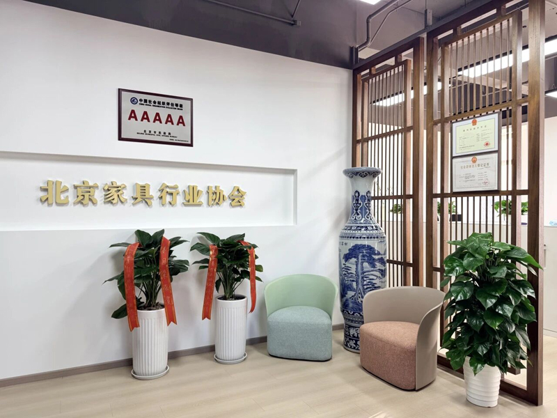 新年新气象，新址新征程：第二场“迎新年 话发展”企业座谈会顺利召开