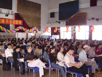 第一期家具使用说明强制性标准培训班成功召开（附图）