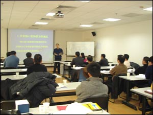 清华大学中国家具行业总裁班开学
