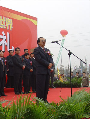 10月30日北京南四环大红门桥集美家居大世界开业