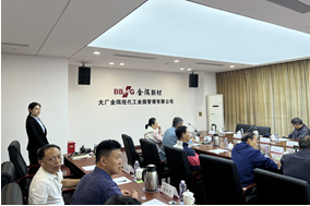 北京家具行业协会九届六次理事会召开