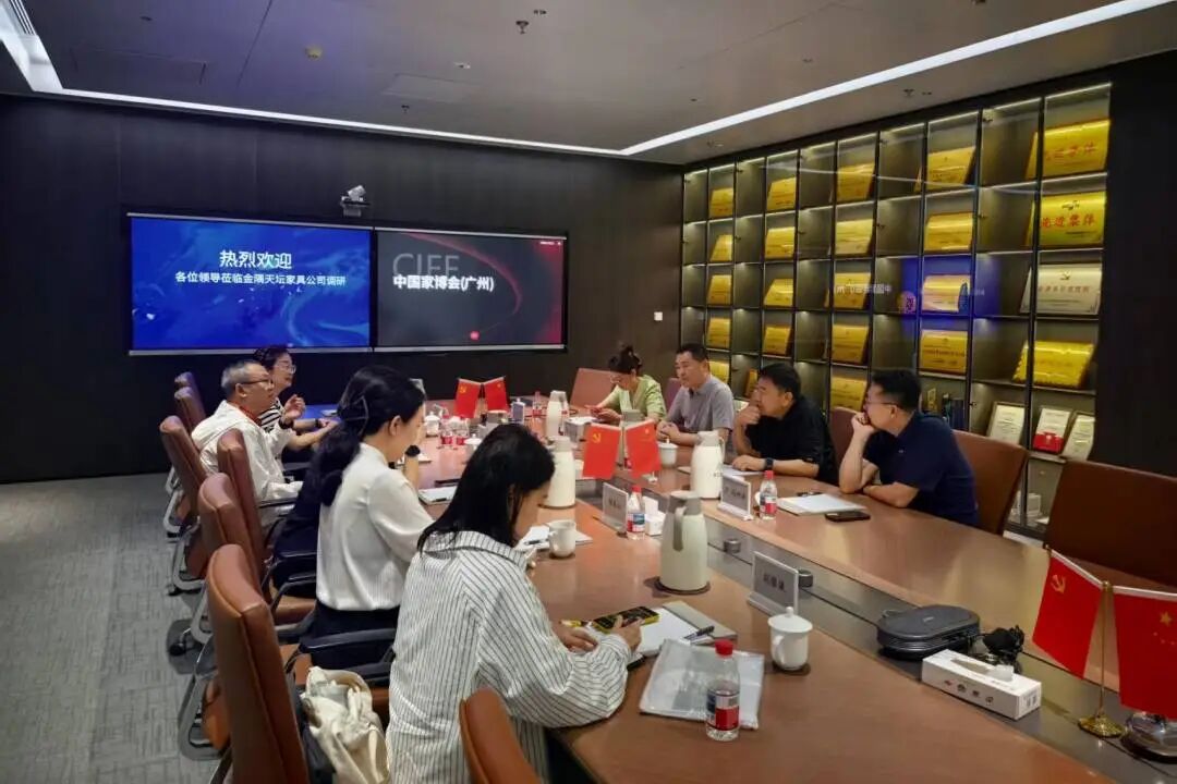 BFTA x CIFF | 中国对外贸易广州展览公司等一行来京调研，协会陪同走访金隅天坛、黎明国际等企业