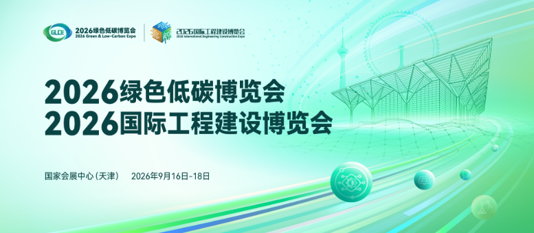 易格家具智能升降系列：绿色办公，低碳启程